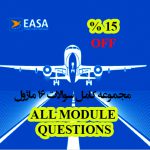 دانلود مجموعه کامل سوالات پارت ۶۶