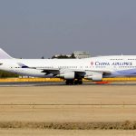 دانلود نرم افزار آموزشی هواپیمای 400-۷۴۷(b1-b2)